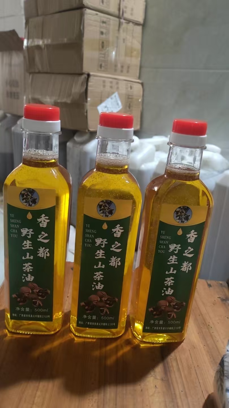 正宗野生山茶油，产地直供价格优惠！欢迎定购！