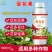 促花素促芽促花花多花肥果树蔬菜农用水溶肥料正品叶面肥家用