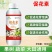 促花素促芽促花花多花肥果树蔬菜农用水溶肥料正品叶面肥家用