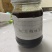树洞酸蜜云南蜂蜜有现货品质保证，只有10瓶欢迎咨