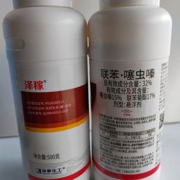 深泰化工出品32%联苯.噻虫嗪蓟马蚜虫花蕾蛆潜叶