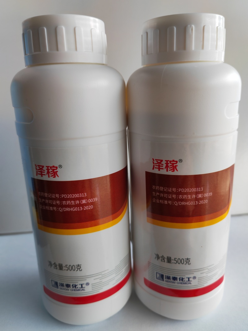 深泰化工出品32%联苯.噻虫嗪蓟马蚜虫花蕾蛆潜叶