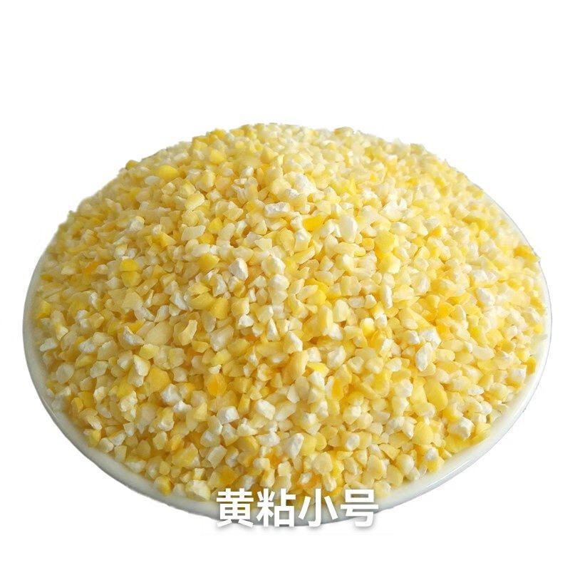 粘玉米碴
