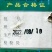 2022年的洋河系列”中国蓝”一箱六瓶，52度，浓香型