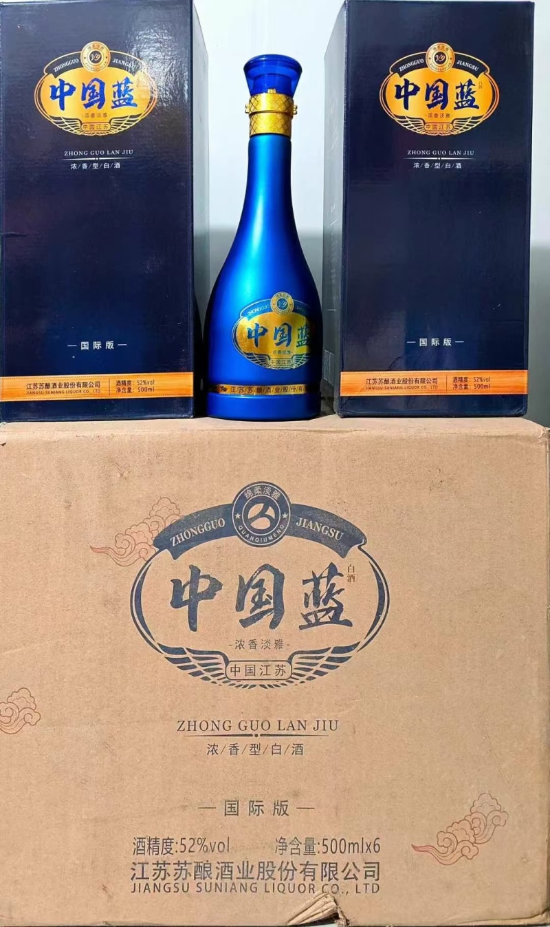 2022年的洋河系列”中国蓝”一箱六瓶，52度，浓香型