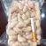鸡腰