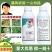 细管33%春雷喹啉铜春雷霉素黄瓜细菌性角斑病杀菌剂