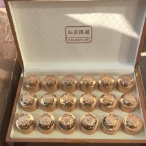 九蒸九晒熟地黄原产地直发河南焦作