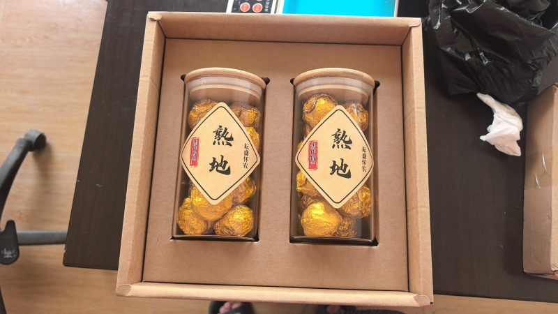 九蒸九晒熟地黄原产地直发河南焦作