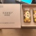 九蒸九晒熟地黄原产地直发河南焦作
