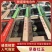 砀山精品早春红玉大量上市，原产地一手货源，欢迎前来选购