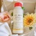 琛根帝1%吲丁萘乙酸促进生根可溶液剂
