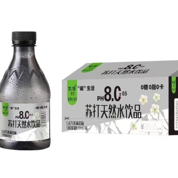 苏打水