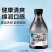 苏打水