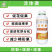奥丰流体硼保花保果液体硼提高授粉率防畸形果高含量硼肥