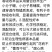 奥丰流体硼保花保果液体硼提高授粉率防畸形果高含量硼肥