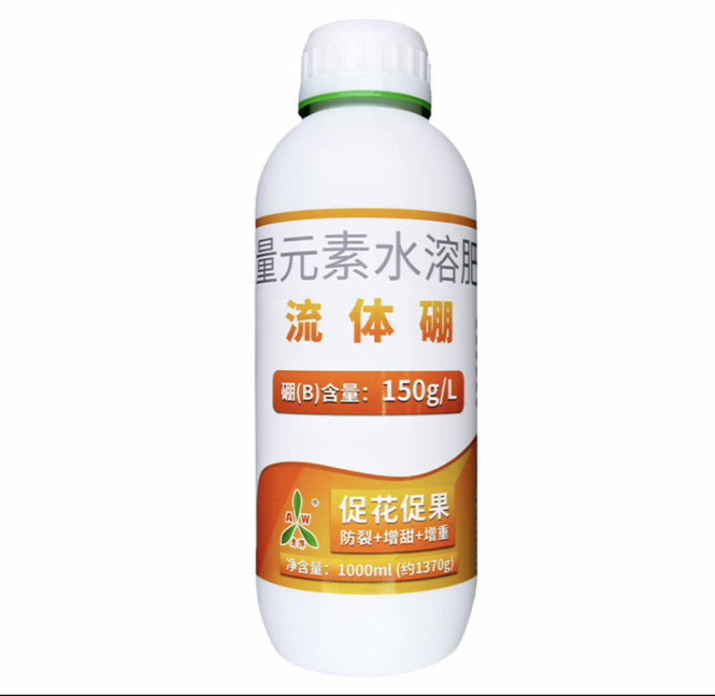 奥丰流体硼保花保果液体硼提高授粉率防畸形果高含量硼肥