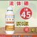 奥丰流体硼保花保果液体硼提高授粉率防畸形果高含量硼肥