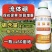 奥丰流体硼保花保果液体硼提高授粉率防畸形果高含量硼肥