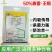 50%春雷王铜杀菌剂柑橘溃疡病专用药软腐角斑病细菌性病害