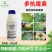 多抗霉素杀菌剂番茄黄瓜叶霉病灰霉病斑点病