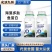 鱼蛋白水溶肥氨基酸叶面肥促根壮苗膨果靓果包邮