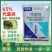 65%代森锌杀菌剂早疫病炭疽病疮痂病炭疽病