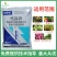 65%代森锌杀菌剂早疫病炭疽病疮痂病炭疽病