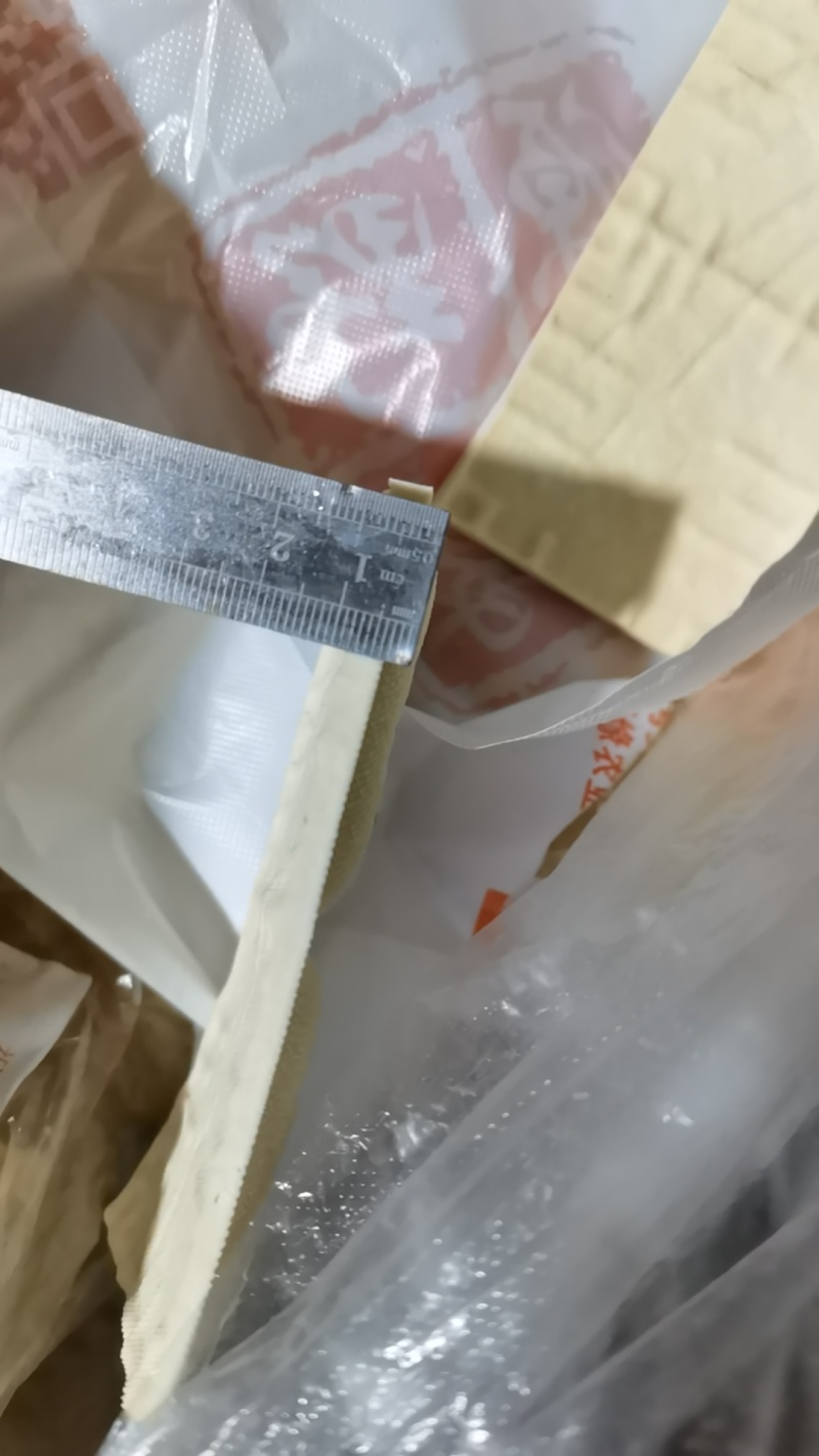 内酯豆腐，盒装卤水豆腐，豆干，对接全国，欢迎联系