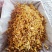 鸡油菌精品小包