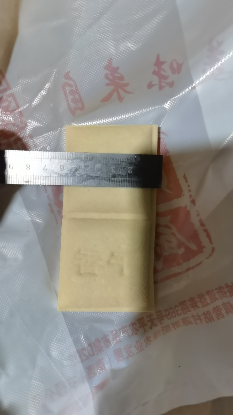 生鲜豆制品加工厂直发对接全国各地批发欢迎联系