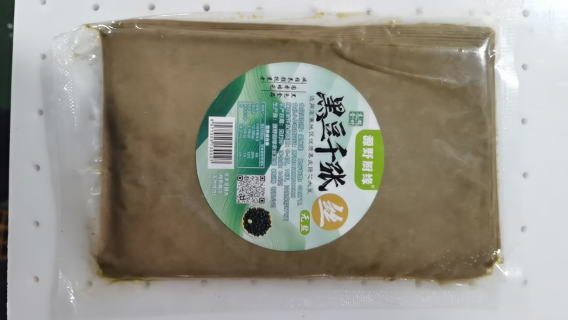生鲜豆制品加工厂直发对接全国各地批发欢迎联系