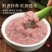 渤海精品渔家自制虾酱质量保障量大价优