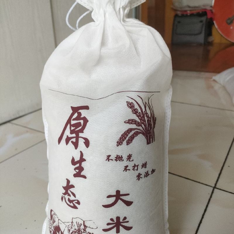 东北稻花香2号