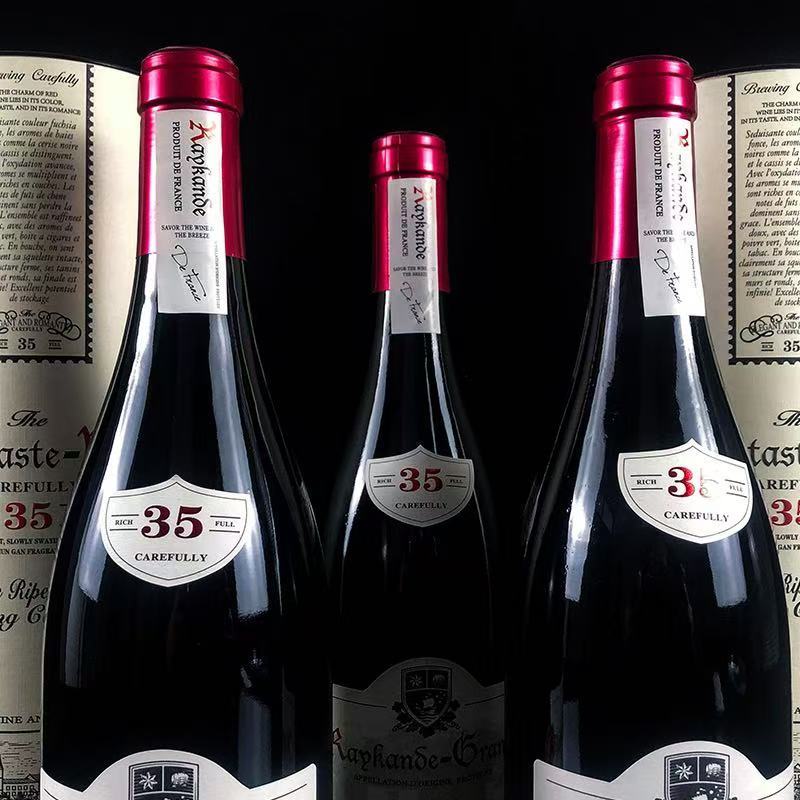 源头直供法国原瓶进口14.5度35年老藤干红葡萄酒，一手