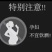法国源头直供干红葡萄酒14度特价包邮一手货源批发价