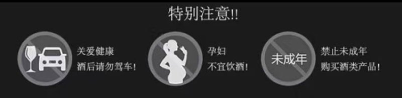 法国源头直供干红葡萄酒14度特价包邮一手货源批发价