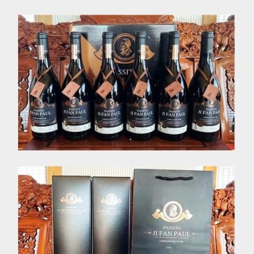 意大利风干干红葡萄酒16.8度包邮直供一手货源批发价量大
