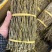 云南铁皮石斛干条，产地直发化渣品质保证，支持视频看货
