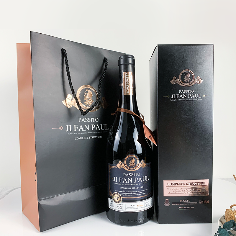 意大利风干干红葡萄酒16.8度包邮直供一手货源批发价量大