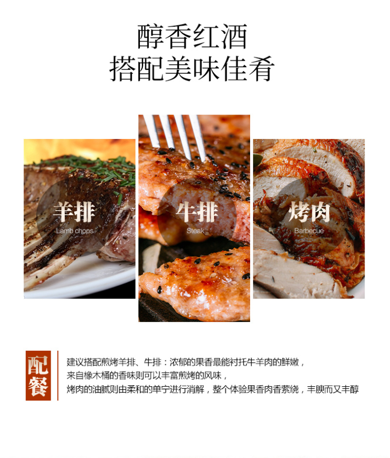 法国百年珍藏干红葡萄酒100分高分品质一手货源源头直供