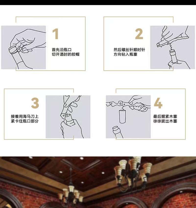 智利原瓶进口纪念版干红葡萄酒一手货源直供包邮批发价量大更