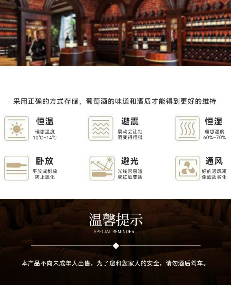 智利原瓶进口纪念版干红葡萄酒一手货源直供包邮批发价量大更