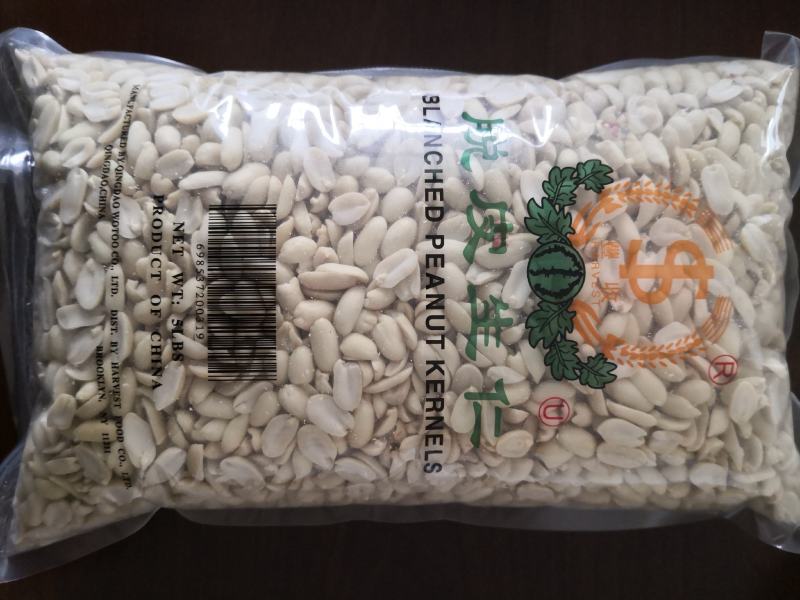 脱皮大瓣，食用精品，卫生安全，绿色健康