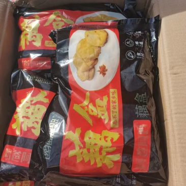 藕合