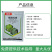80%烯酰吗啉杀菌剂辣椒疫病黄瓜霜霉专用药