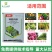 80%烯酰吗啉杀菌剂辣椒疫病黄瓜霜霉专用药