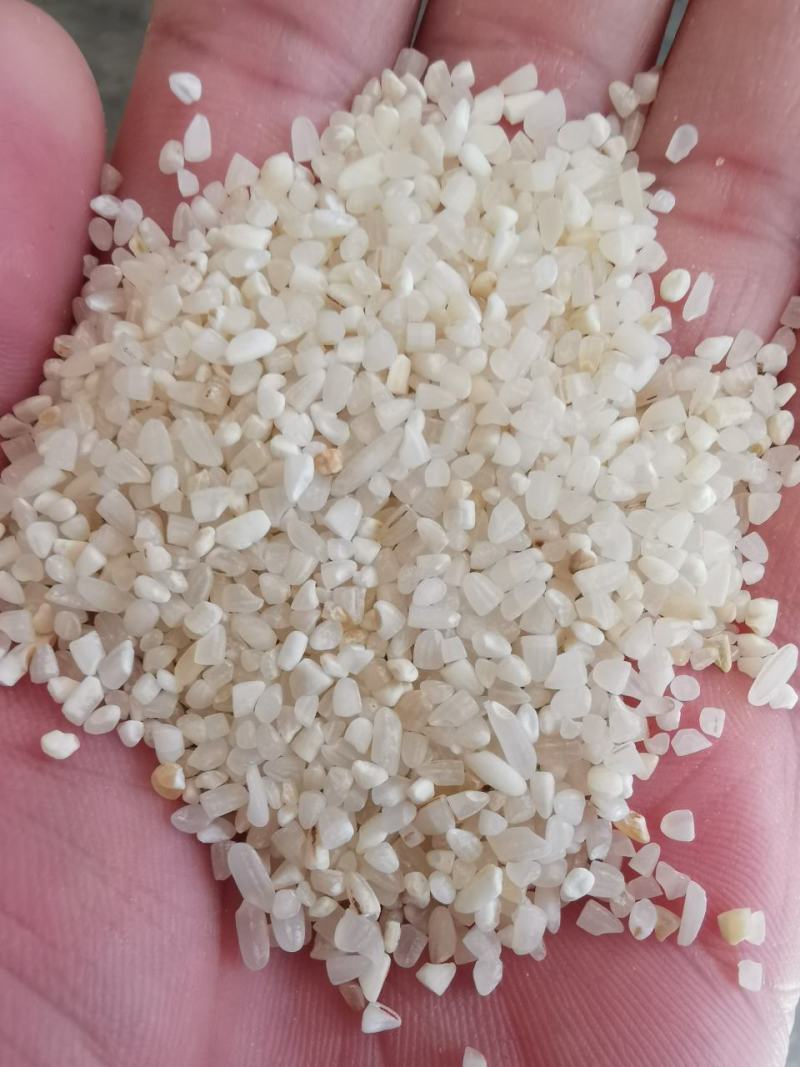 陈米碎米