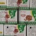 精品蚕豆货源充足厂家批发量大从优质量保证欢迎咨询