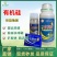 有机硅农用助剂提高药效耐雨水冲刷扩展快附着力好